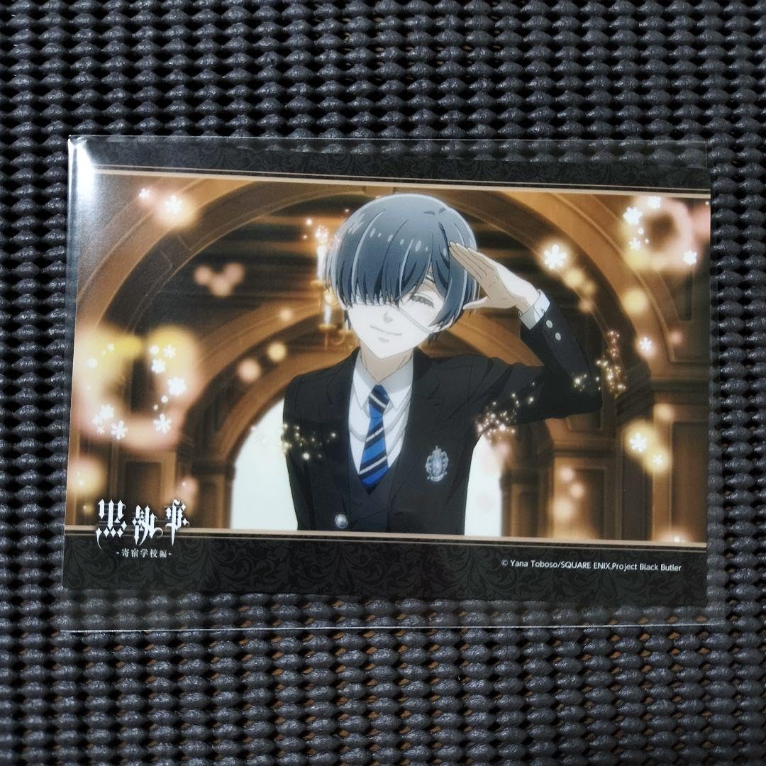Amazon.co.jp: 黒執事 ブロマイド ファミマプリント シエル : おもちゃ