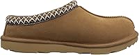 Vista 6 de UGG Tasman II - Pantuflas para niños