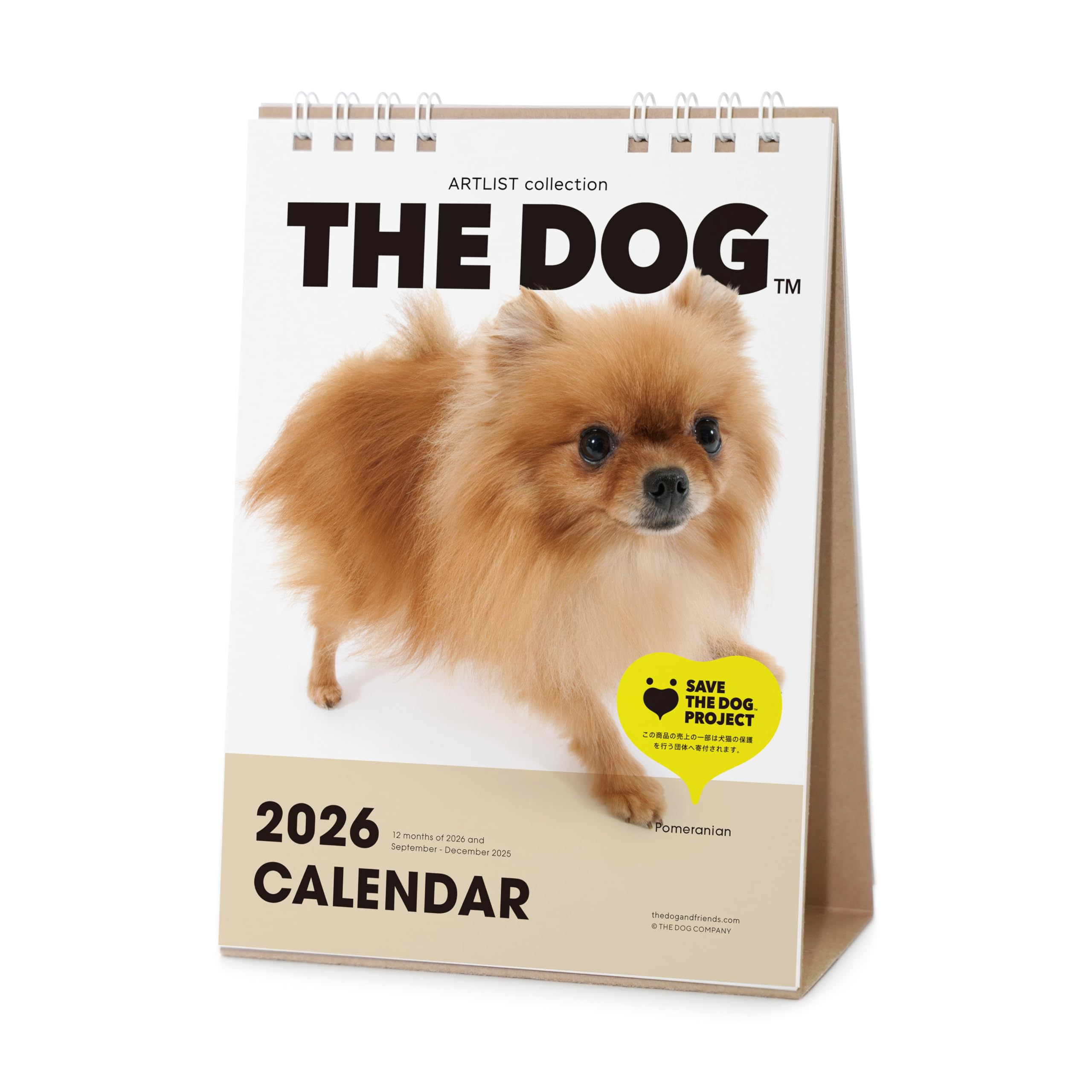 オーダー受付　ポメラニアン　ご予約ページ　10/8 オーダー受付 ポメラニアン ご予約ページ 10/8