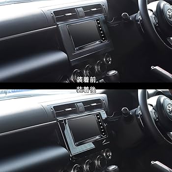 Amazon | SecondStage トヨタ GR86 スバル BRZ ナビパネル 7インチ Amazon | SecondStage トヨタ GR86 スバル BRZ ナビパネル 7インチ