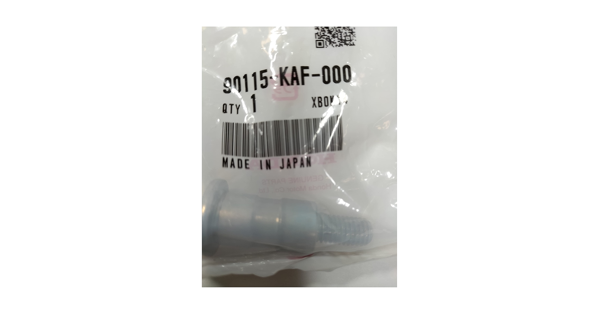 Amazon.co.jp: ホンダ純正 ボルト チェンジピボット 90115-KAF
