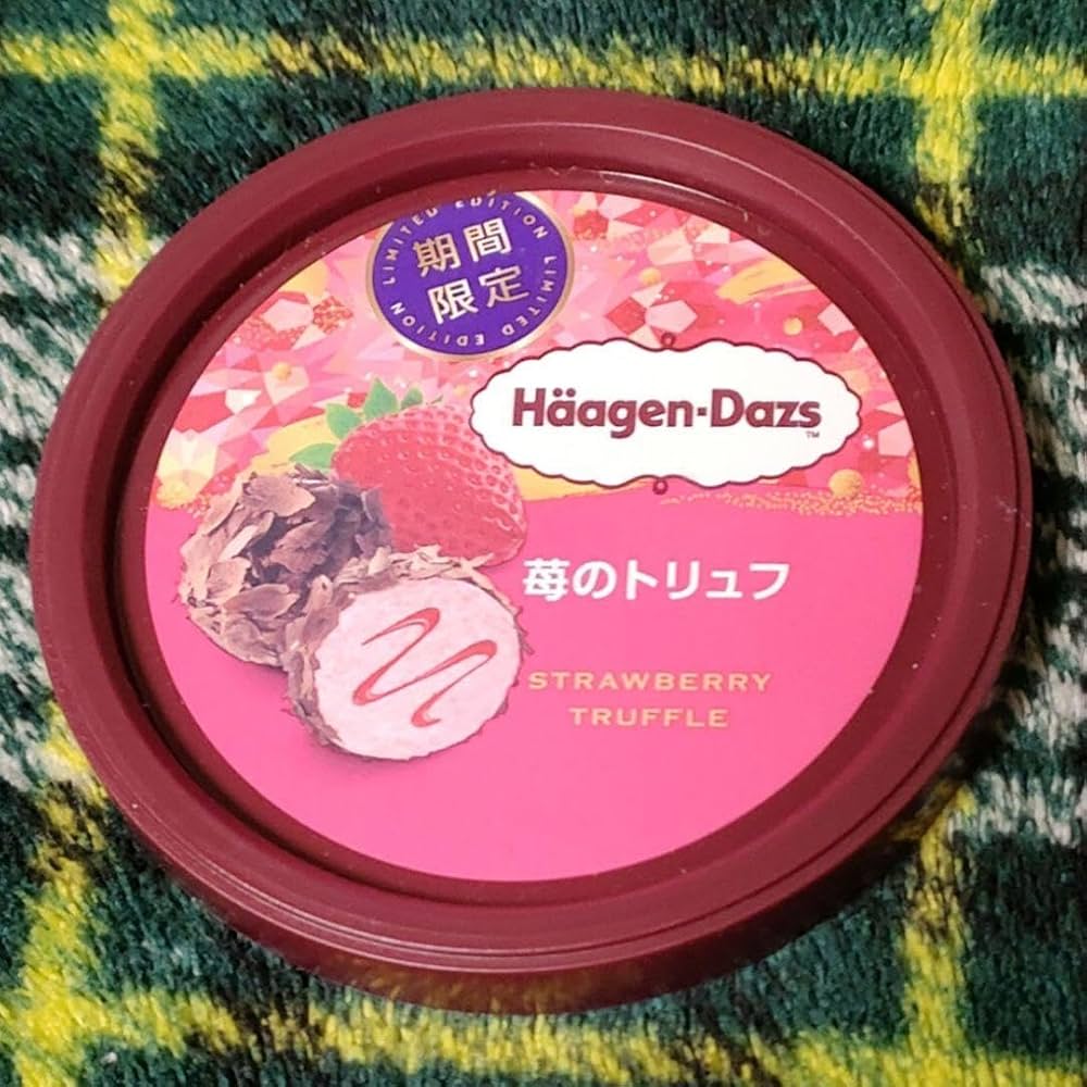Haagen-Dazsの蓋 コレクション】ハーゲンダッツ 蓋 フタ 13枚 & シール 2枚