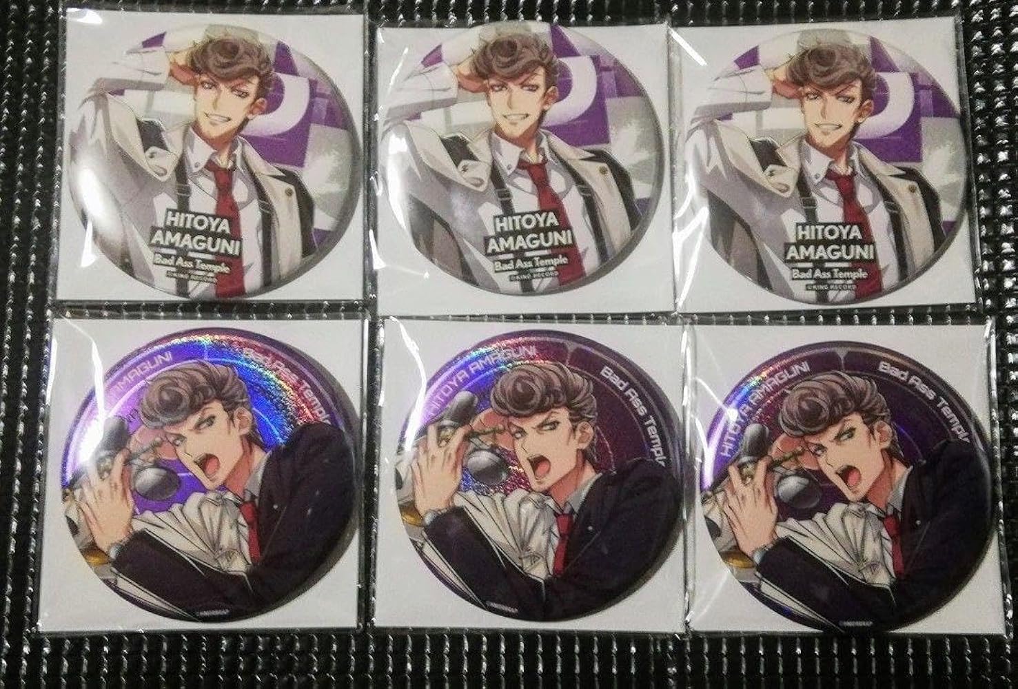 天国獄 缶バッジセット Amazon.co.jp: ヒプノシスマイク 天国獄 缶バッジセット : ホビー