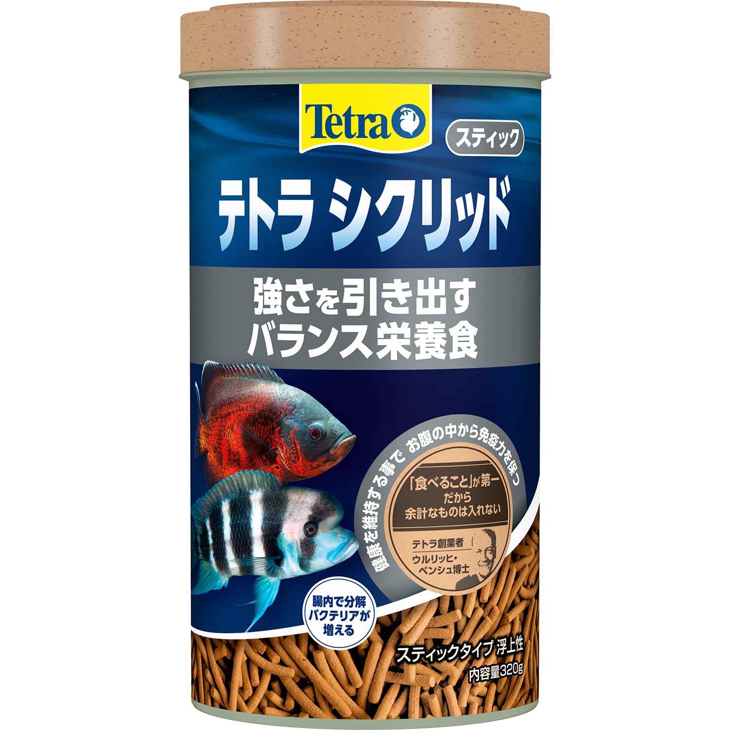 papaiya Tetra社 テトラ シクリッド ステック 計19個 papaiya Tetra社 テトラ シクリッド ステック 計19個 Amazon.co