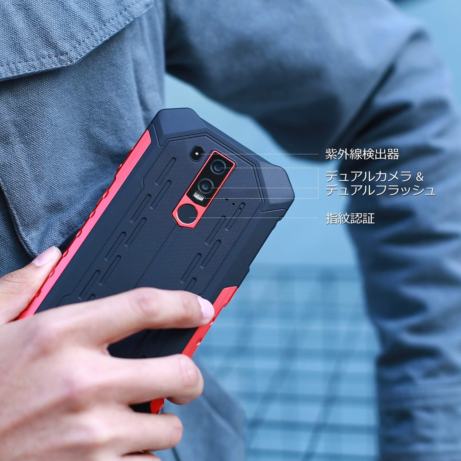 から厳選した 新品 スマホ 防水 デュアル Simフリー アウトドア 防災 耐衝撃 防塵 スマートフォン本体 Orointegrated Coop