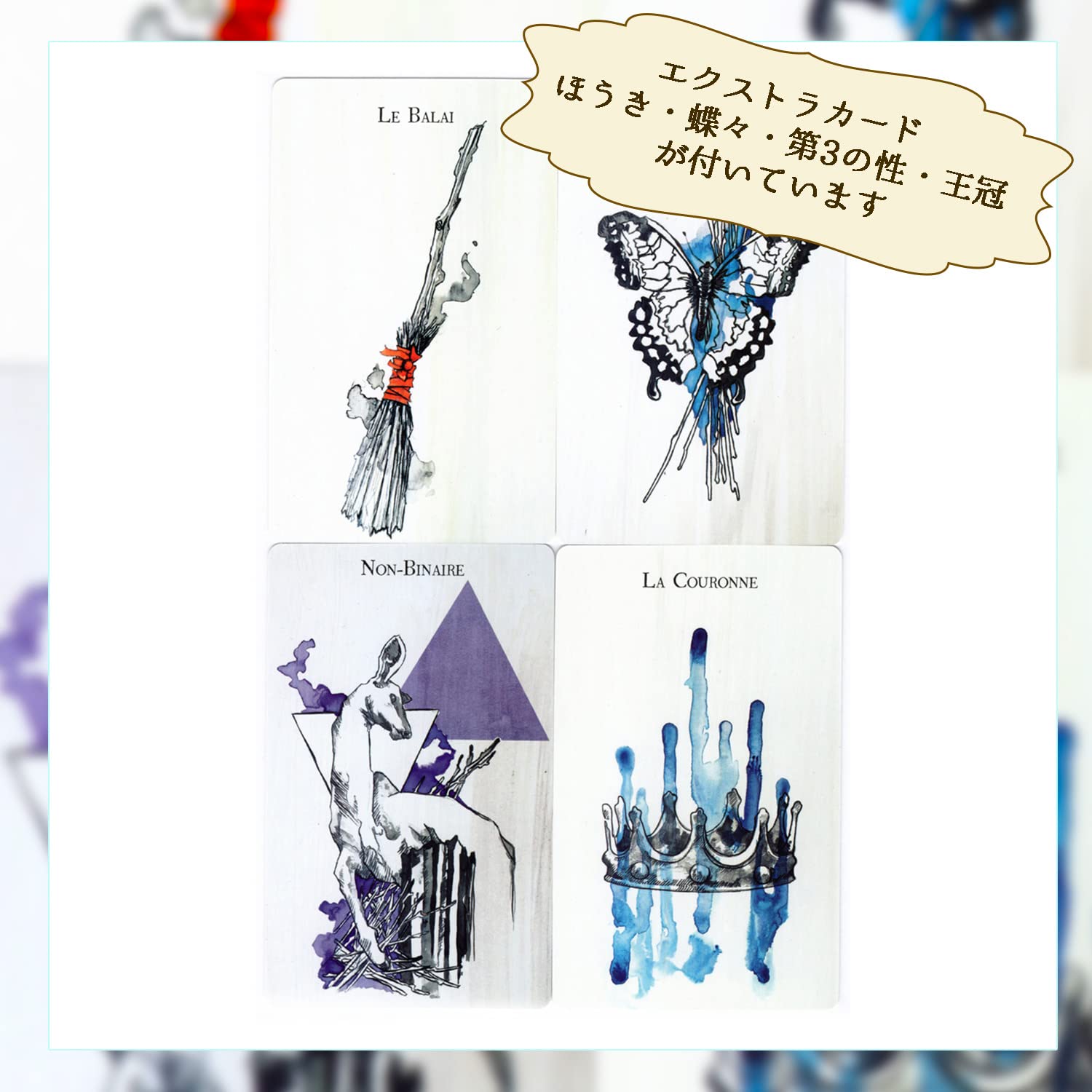 Amazon.co.jp: 【正規品】予言のルノルマンカード【ルノルマンカードの