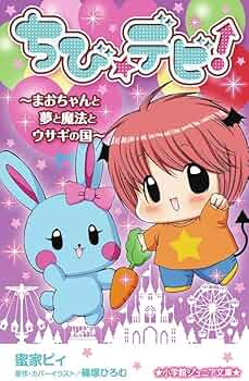 71If5Q3oSuL._AC_UF350,