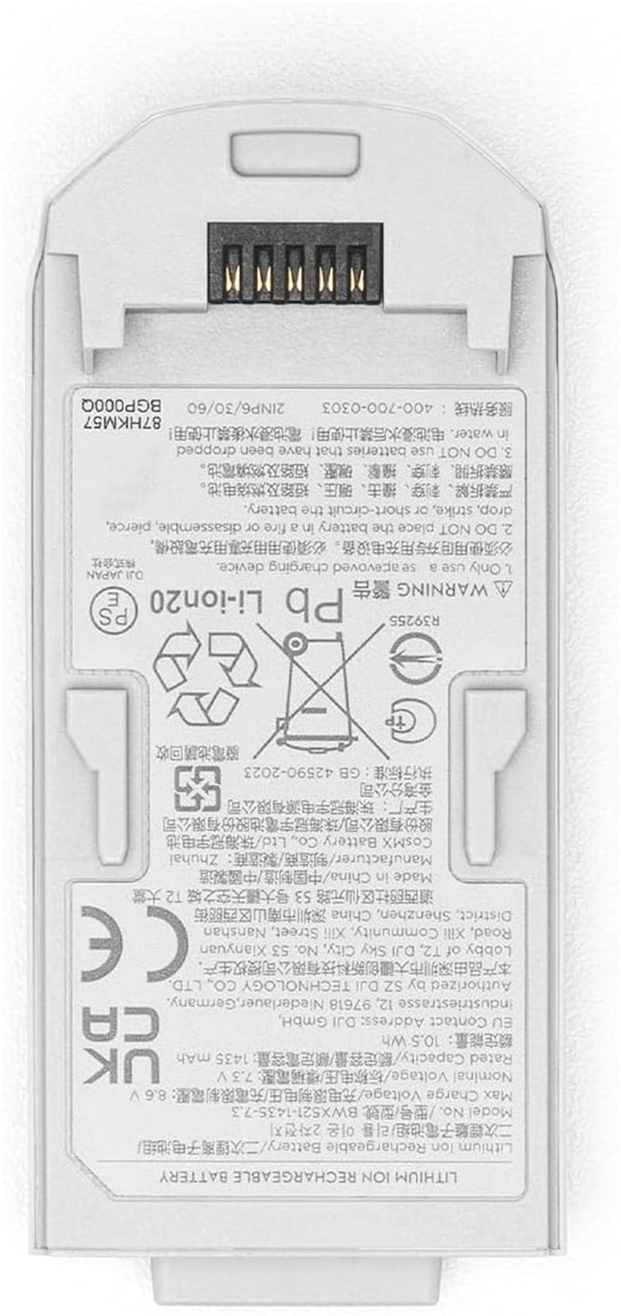 Inteligentna bateria lotnicza BWX521 | Zamiennik dla DJI Neo Intelligent Flight Series (7,3 V 10,5 Wh)