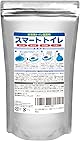 スマートトイレ 簡易トイレ 凝固剤 50回分＋サンプル２回分付き 固まる効果を確認できる 日本製 10年保存 非常用トイレ 防災グッズ 防災用品