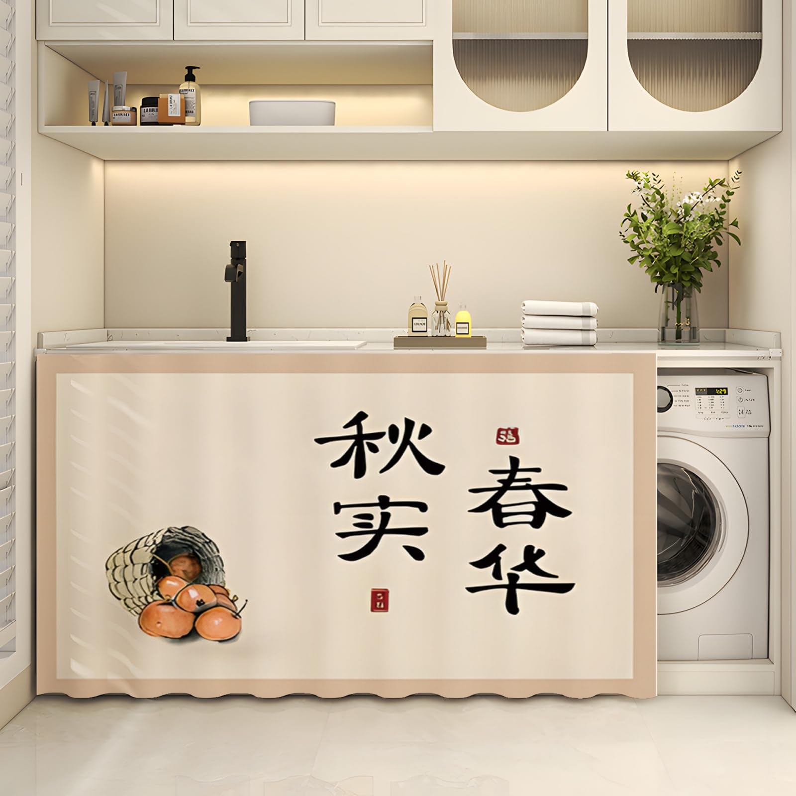 Fasbuy Cupboard Short Curtains Kitchen with Hook and Loop, Hide Away Small Curtains for Kitchen Cupboard Door - No Drilling Is Required for Under Sink, Bookcase, Bathroom (Country Cat8,H120xW60cm)