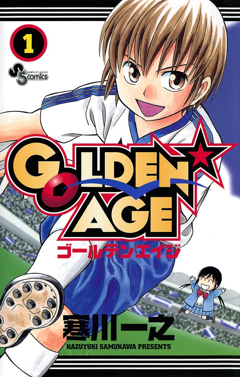 GOLDEN AGE