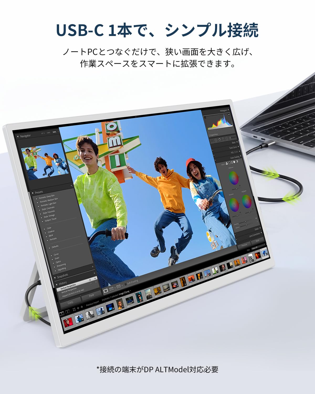 モバイルモニター 18.5インチ 120Hz FHD カバー付 eviciv Amazon.co.jp: EVICIV モバイルモニター 18.5インチ 120Hz 大画面