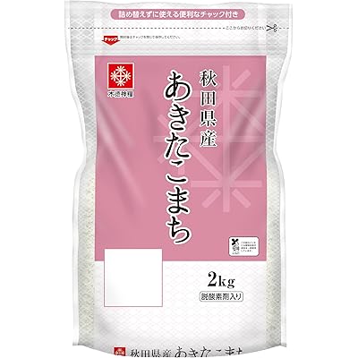 おいしさ長持ち秋田県産あきたこまち2kg 令和6年産