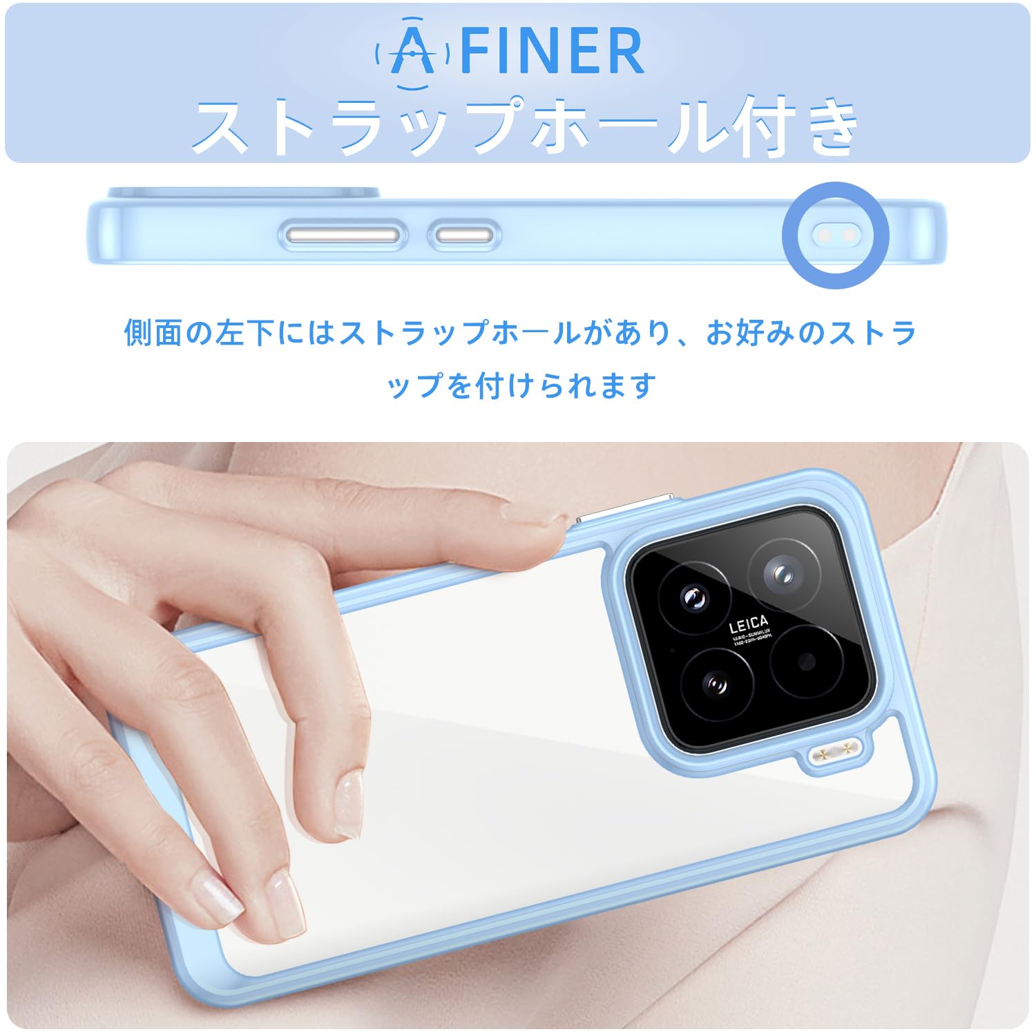 Amazon.co.jp: Xiaomi 15 ケース『AFINER』新型 軽量 超薄型 TPU+PC
