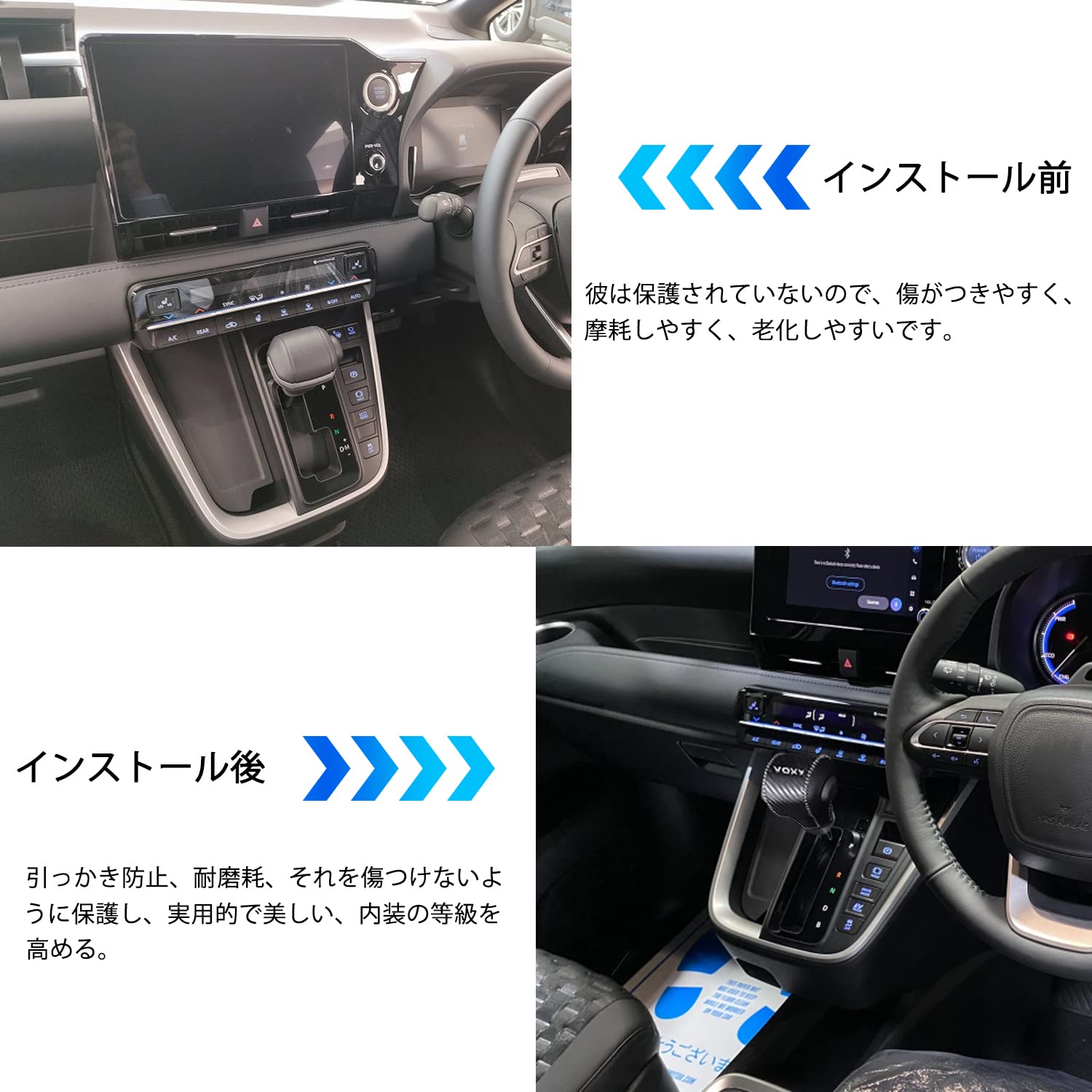 MZRA90W/MARA95W/ZWR90W/ZWR95W ヴォクシー モデリスタ シグネチャー 
