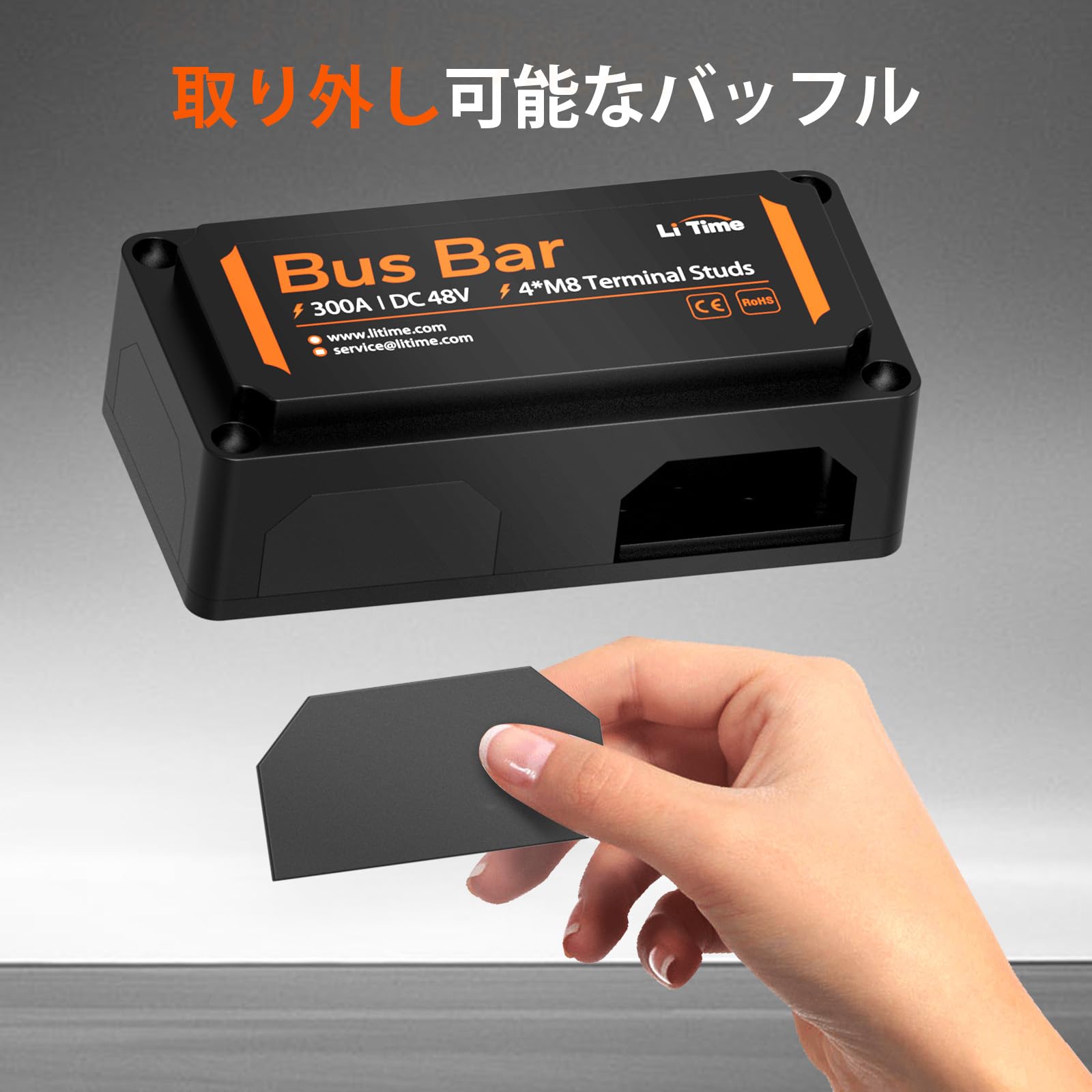 Amazon.co.jp: LiTime 300A バスバーターミナルブロック DC 12V-48V 高
