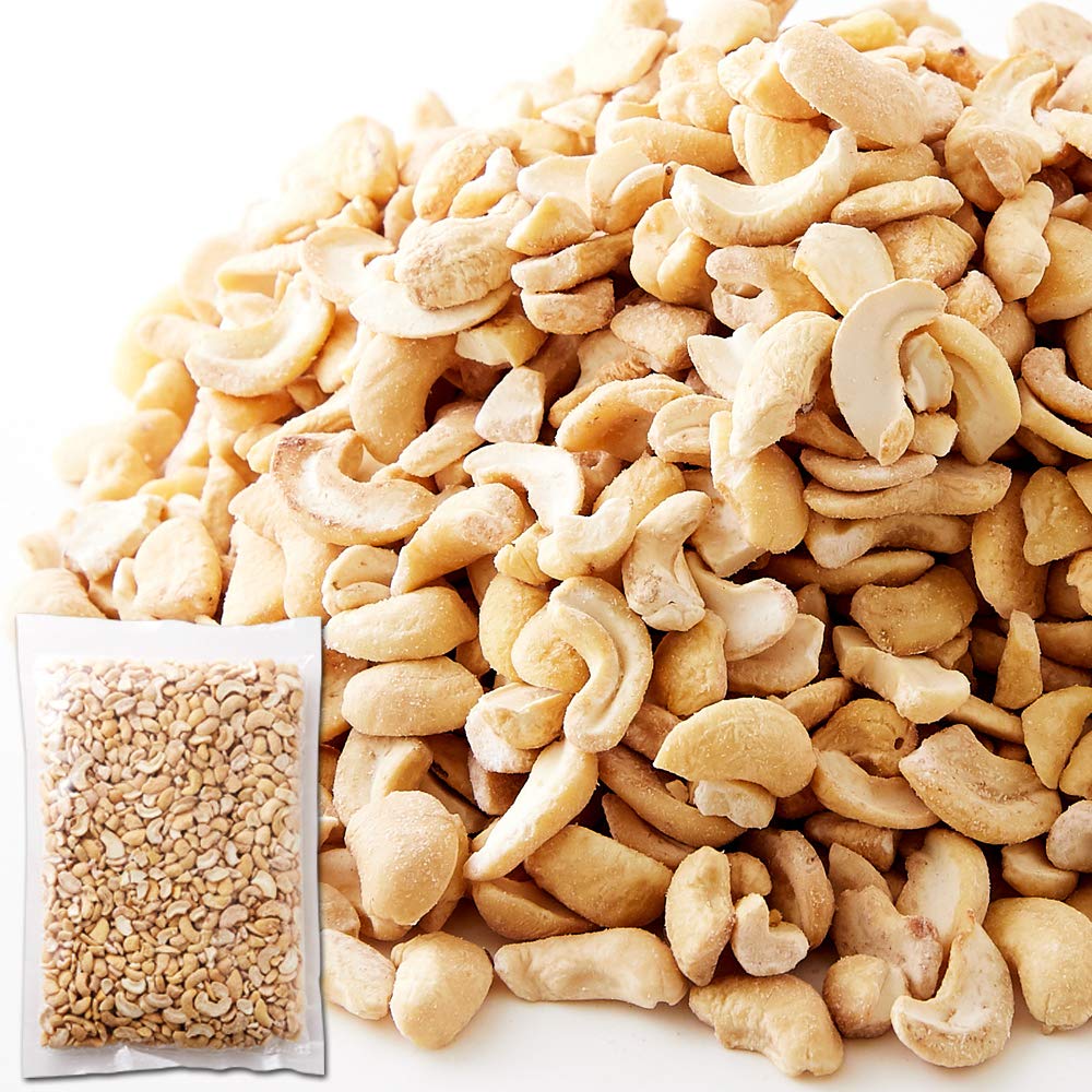 Amazon.co.jp: EBLIM 割れカシューナッツ 塩味 訳あり カシューナッツ