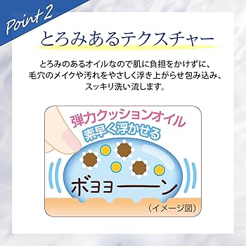 オイルクレンジングセット➕オイルスクラブ➕パック➕フェイシャルフォーム オイルクレンジングセット➕オイルスクラブ➕パック➕フェイシャル
