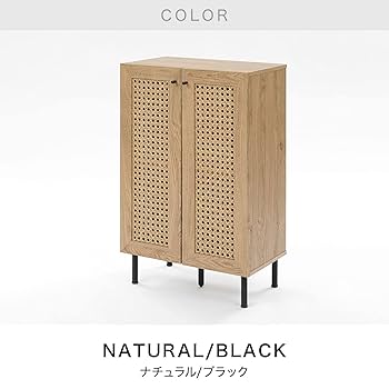 Amazon｜LOWYA ロウヤ シューズボックス シューズキャビネット