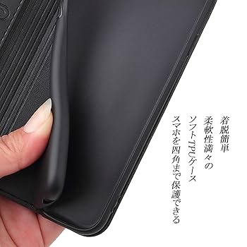 ほぼ新品 AQUOS SH-52E ブラック A402SH Amazon.co.jp: Aquos wish 4 ケース手帳型 SH-52E A402SH ケース