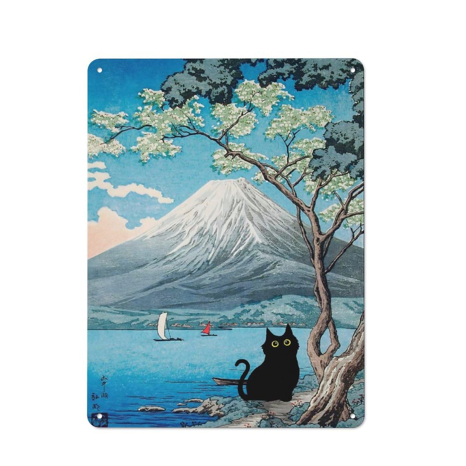 Junmoney Style-17 Mount Fuji From Lake Rustic Metal Sign 40X30cm, Barn Style Farmhouse Wall Decor For Kitchen, Cottage, Porch Or Garden Room