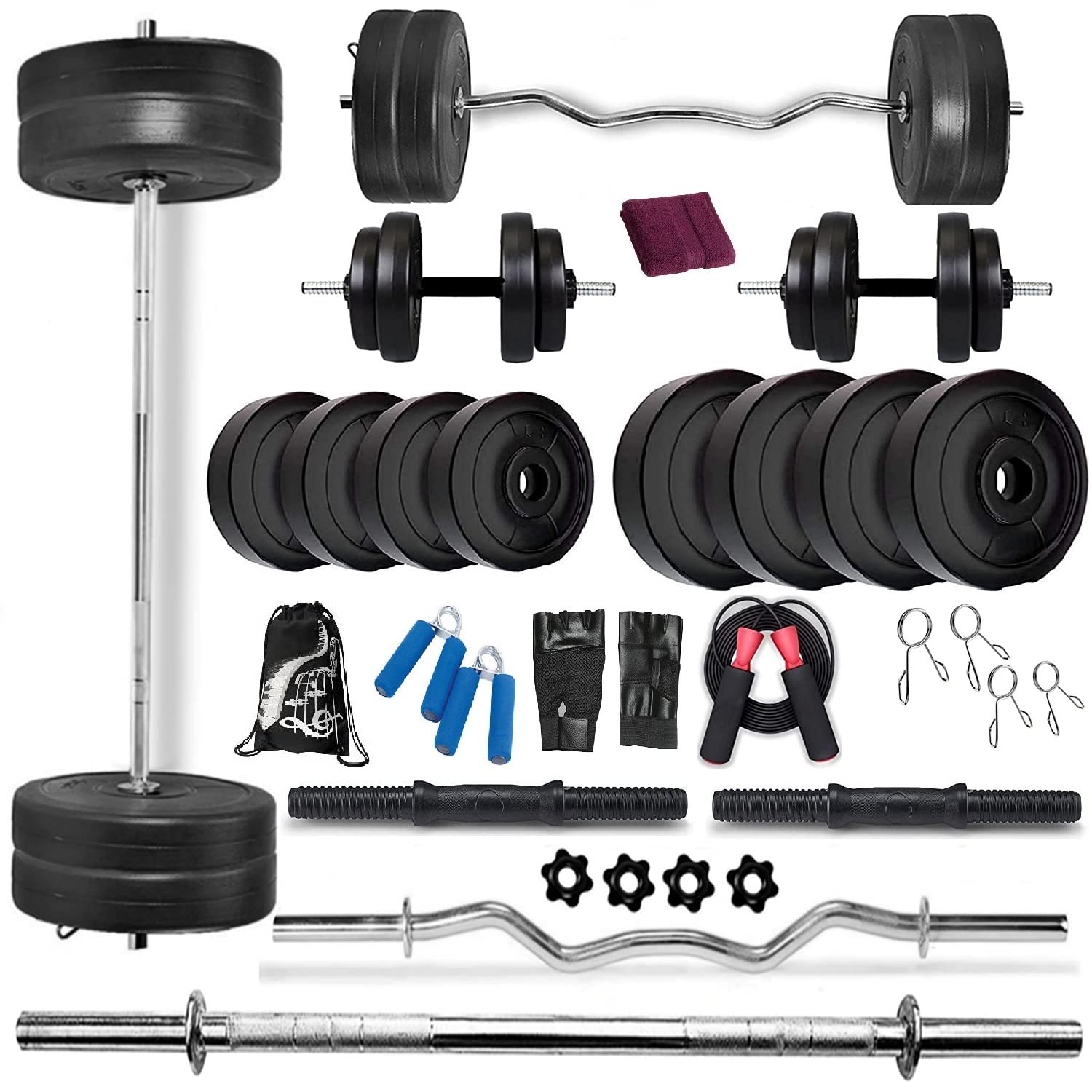 BODYFIT Home Gym Combo, Home Gym Set, Gym Equipments, [10-60 kg], 3Ft Curl Rod + 4 Feet Straight Rod + 1 Pair Dumbbell Rod, Weight Plates, Exercise Set, Home Gym Kit. (12KG Gym Set) (B08X3MS42Y) Amazon Price History, Amazon Price Tracker