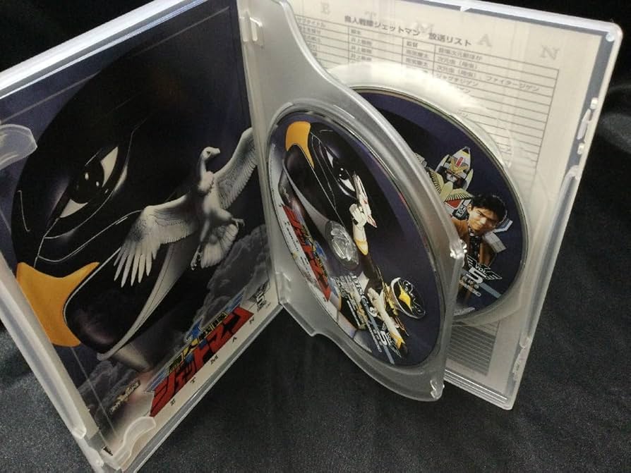 Amazon.co.jp: 鳥人戦隊 ジェットマン DVD BOX : パソコン・周辺機器