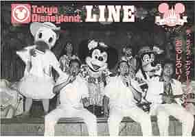 ディズニーまとめ売り 71IfSuurX7L._AC_SY200_QL15_.jpg
