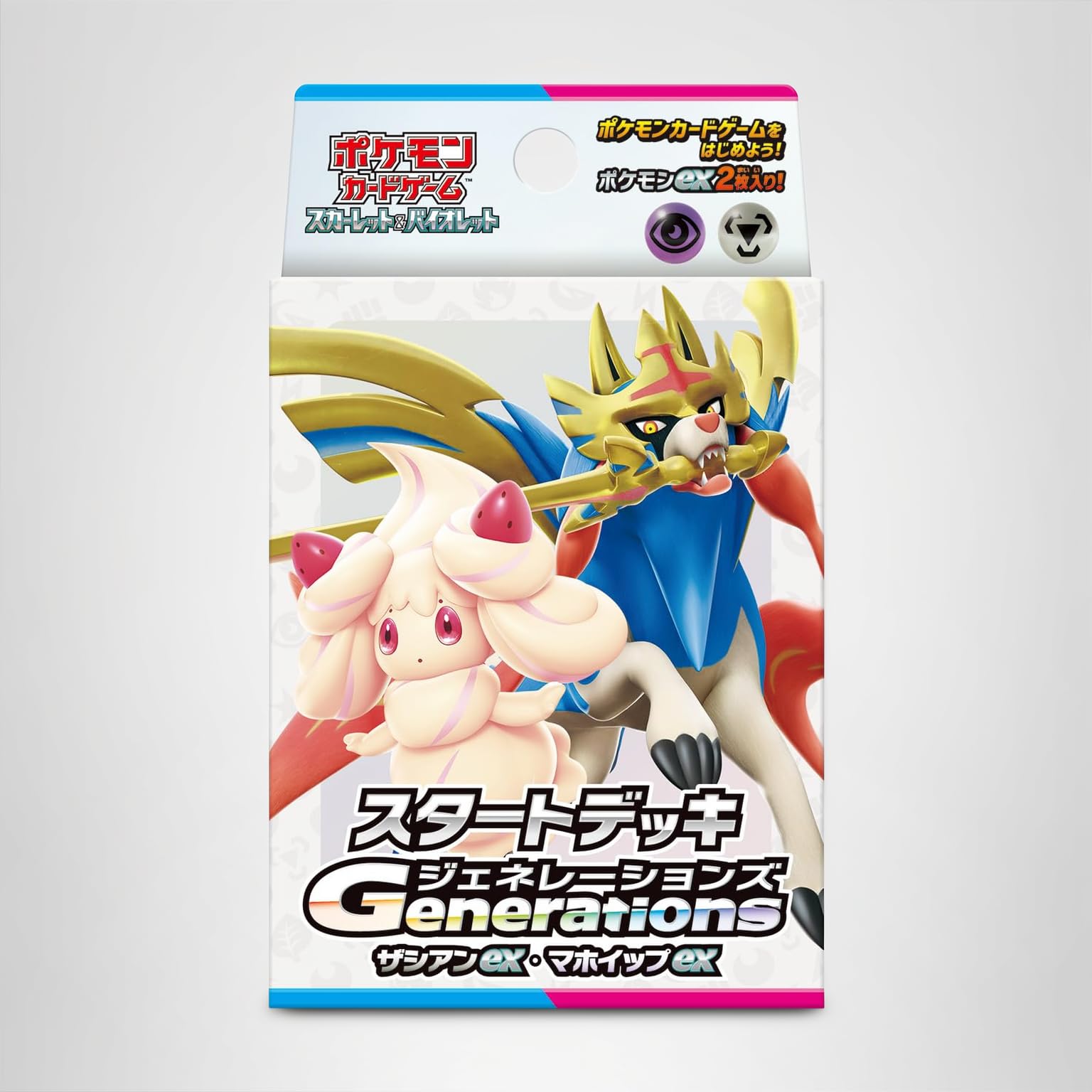 Amazon.co.jp: ポケモンカードゲーム スカーレット＆バイオレット