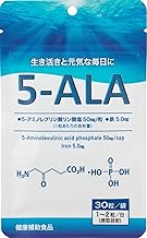 5ALA (1 bag) High Content 50 mg Iron 5 mg/Granule, 30 Tablets/Bag, 5-aminolevulinate Phosphate, Titanium Dioxide Free