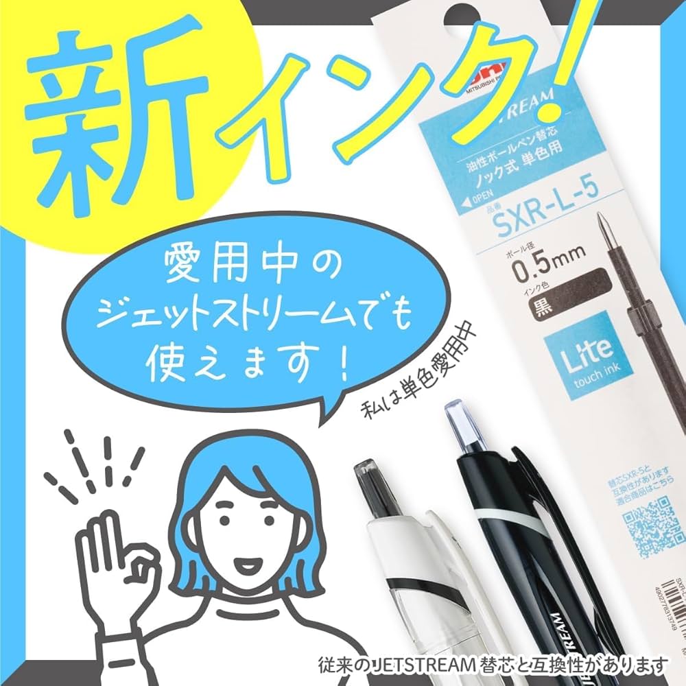 blue_eagle0801様用uni Amazon.com: Mitsubishi Pencil UMNSFT38D.1 Gel Ballpoint Pen