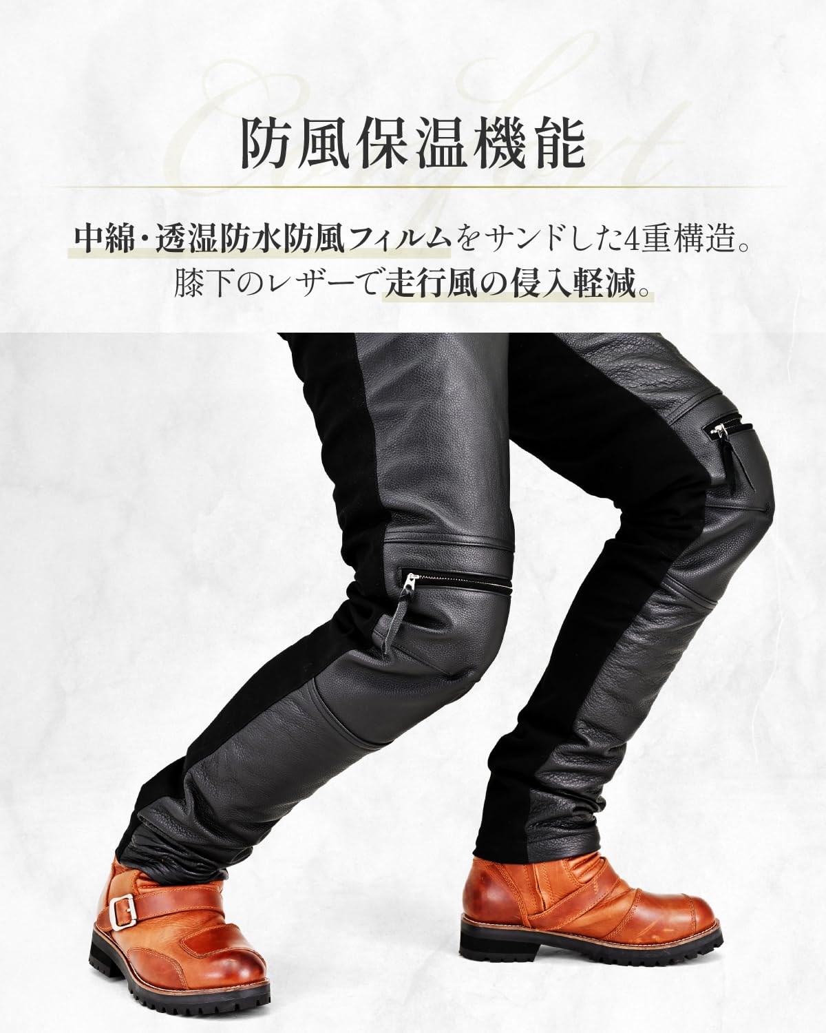 Amazon.co.jp: [マックスフリッツ] バイク用 ライディングパンツ 秋冬