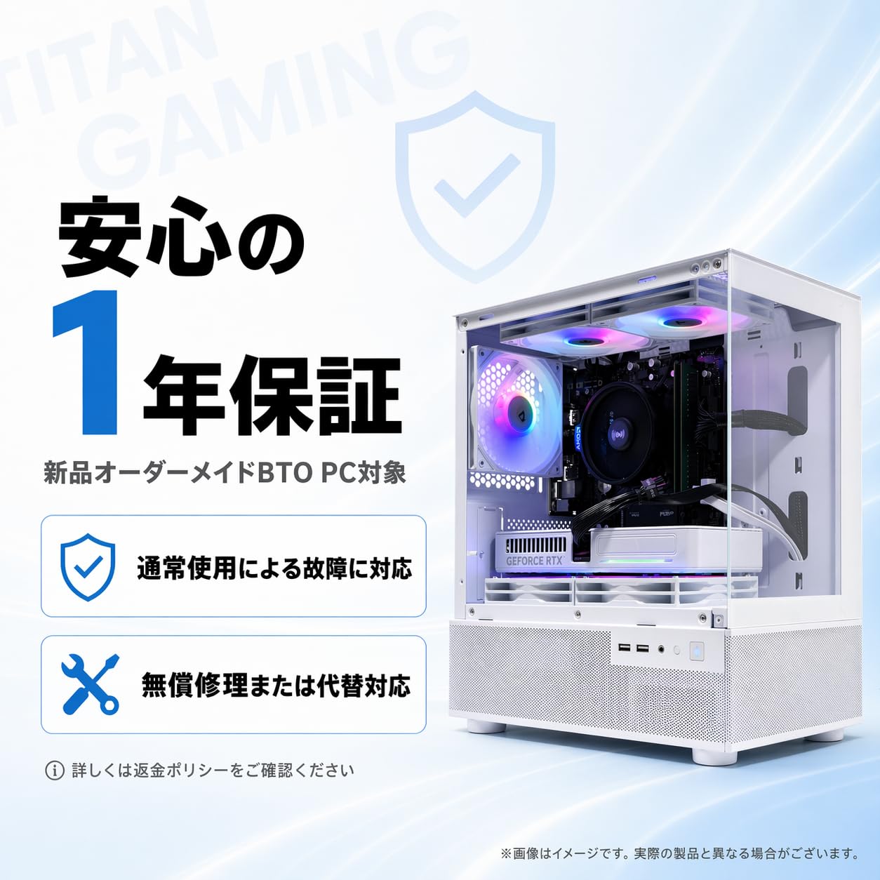 【新品】ゲーミングPC RTX5050/Ryzen 7/SSD 512GB Ryzen 7 260+GeForce RTX 50搭載の薄型ゲーミングノート - PC Watch