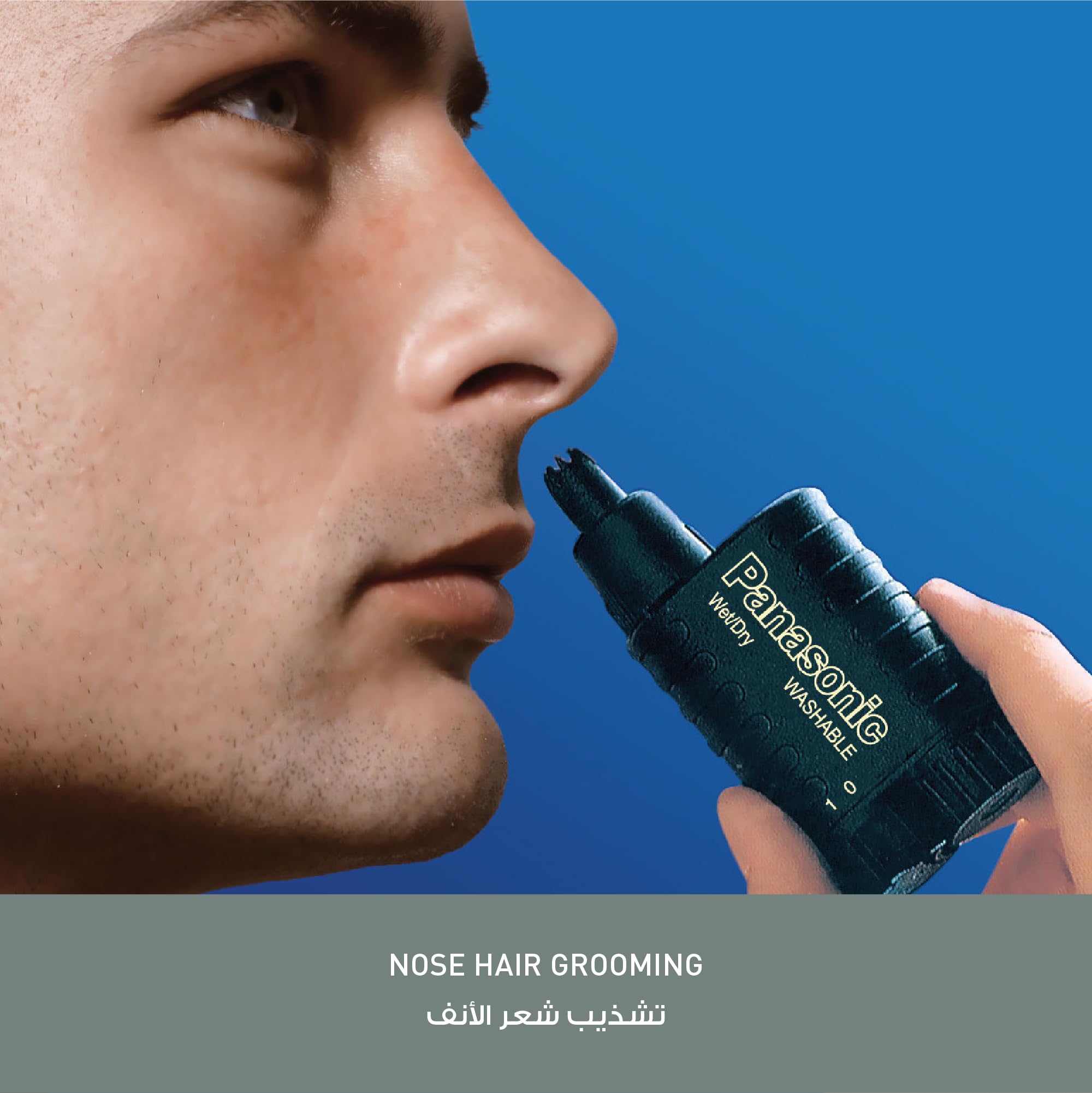 Panasonic ER115 Cordless Wet/Dry Nose & Ear Hair Trimmer