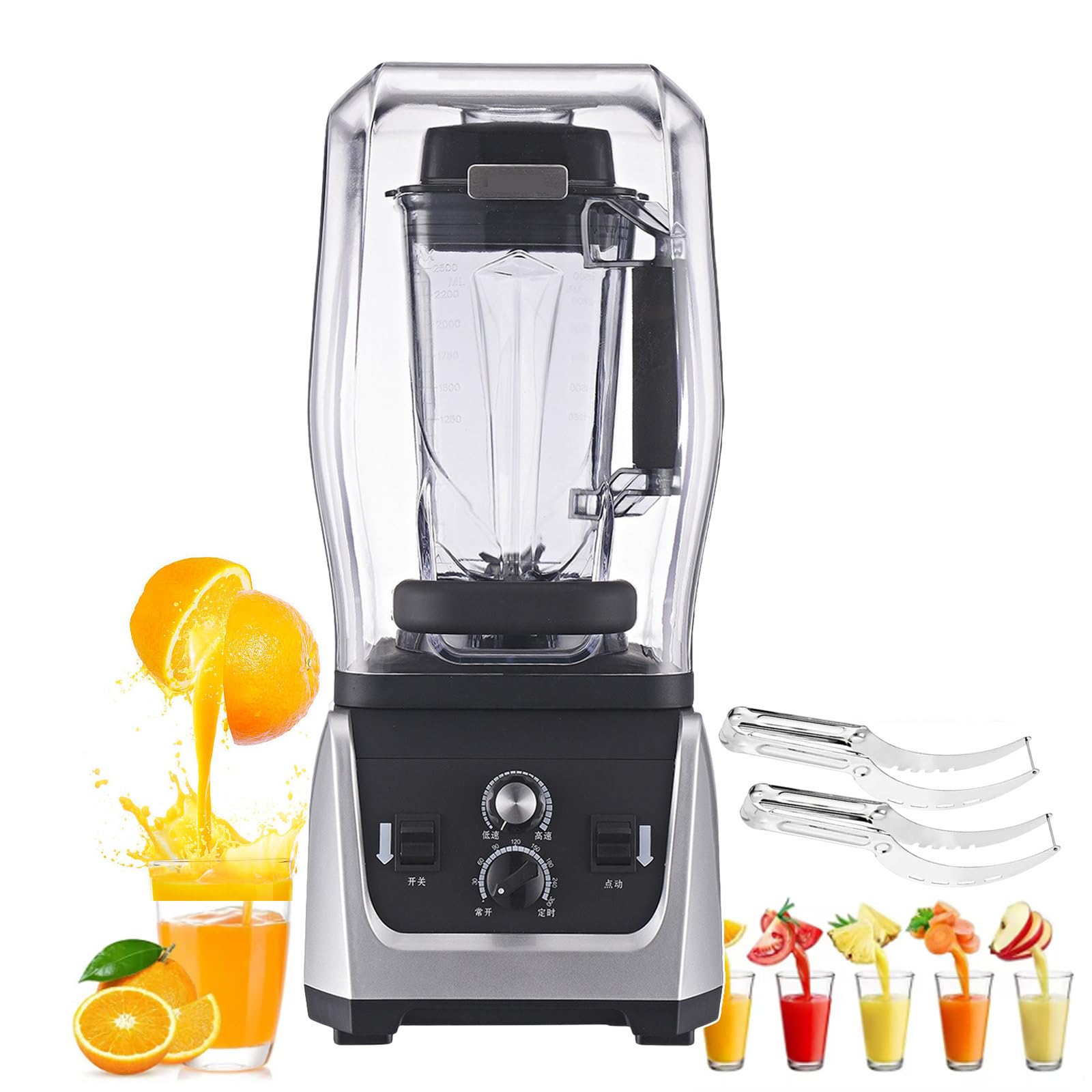AYCDL Stand Commercial Smoothie Mixer, Smoothie Maker Juice Blender, Electric Food Grinder and Food Processors for Milkshakes, Juices, Sauces, Condiments,5L,5L