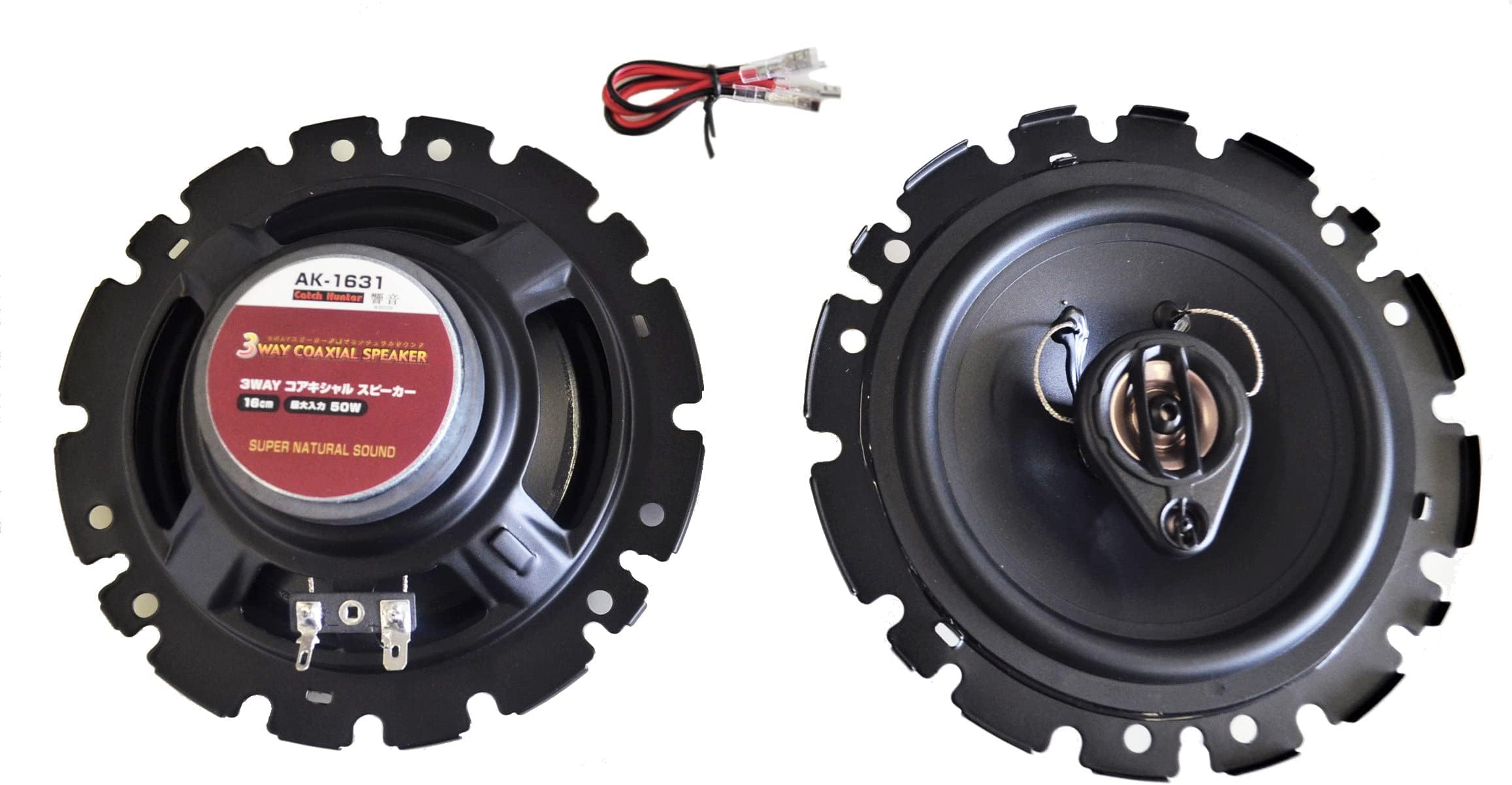 Amazon.co.jp キャッチハンター(Catch Hunter) 響音KYOTO コストパフォーマンス3WAY16㎝純正対応スピーカー