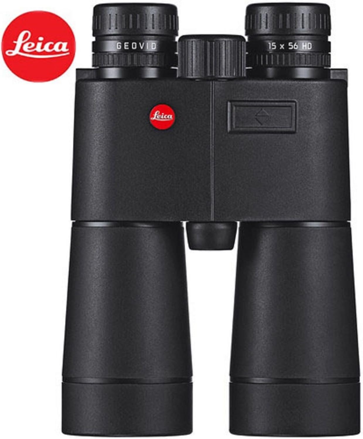 Geovid 15x56 HD-R/Yard