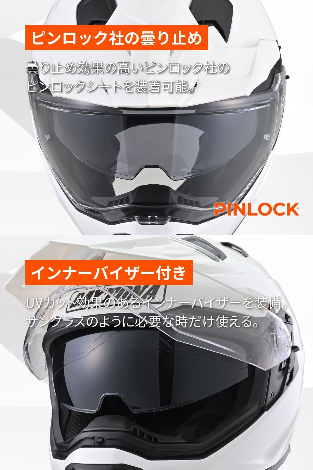 Amazon | デイトナ(Daytona) バイク ヘルメット オフロード SG規格 ABS