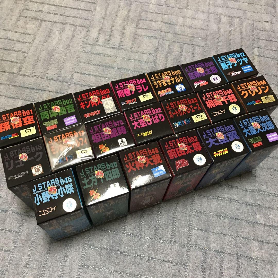 Amazon.co.jp: J STARS ワーコレ vol.1 ～ vol.7 (20種