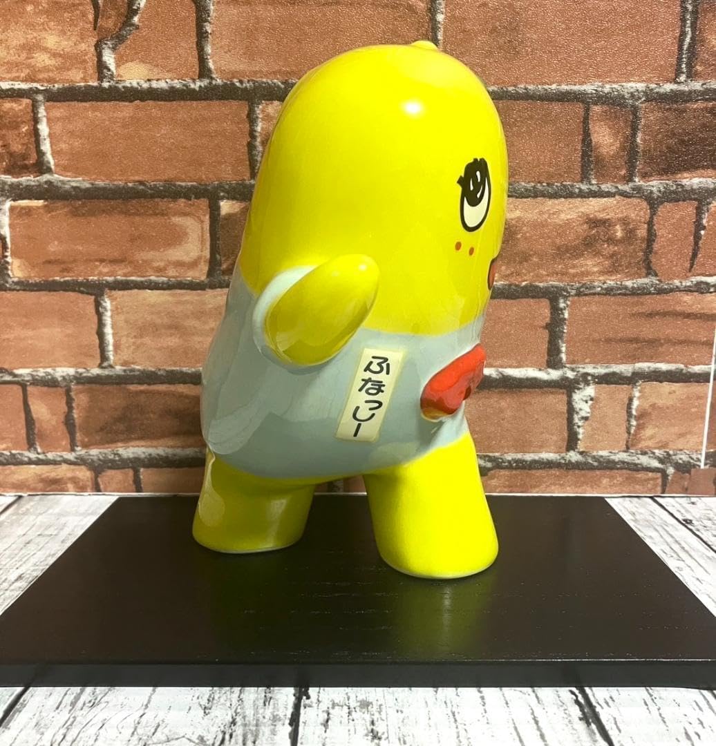 展示品 有田焼 ふなっしー 限定55個 展示品 激レア 有田焼 ふ
