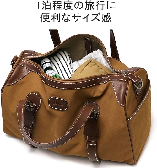 Amazon | [ダコタ] フェリチッタ 2WAY ボストンバッグ 1531590