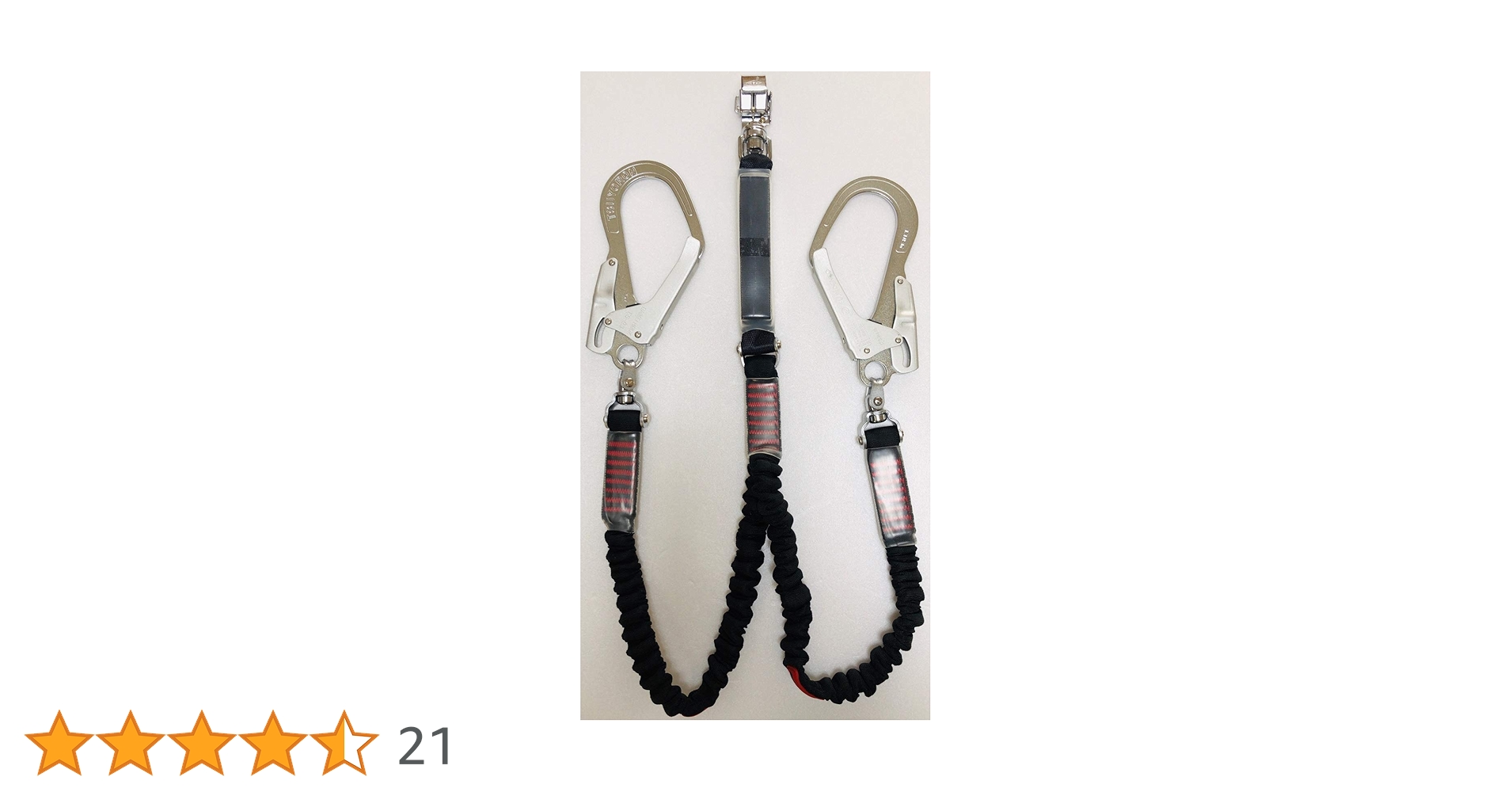 ツヨロン　新規格　墜落制止用器具　ハーネス用ダブルランヤード　第二種　type2 tobi-hirose_812