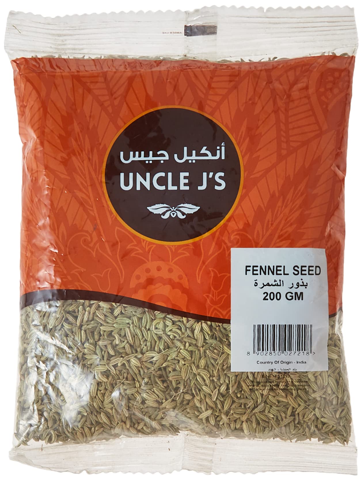 Uncle J's Fennel Seed 200 g