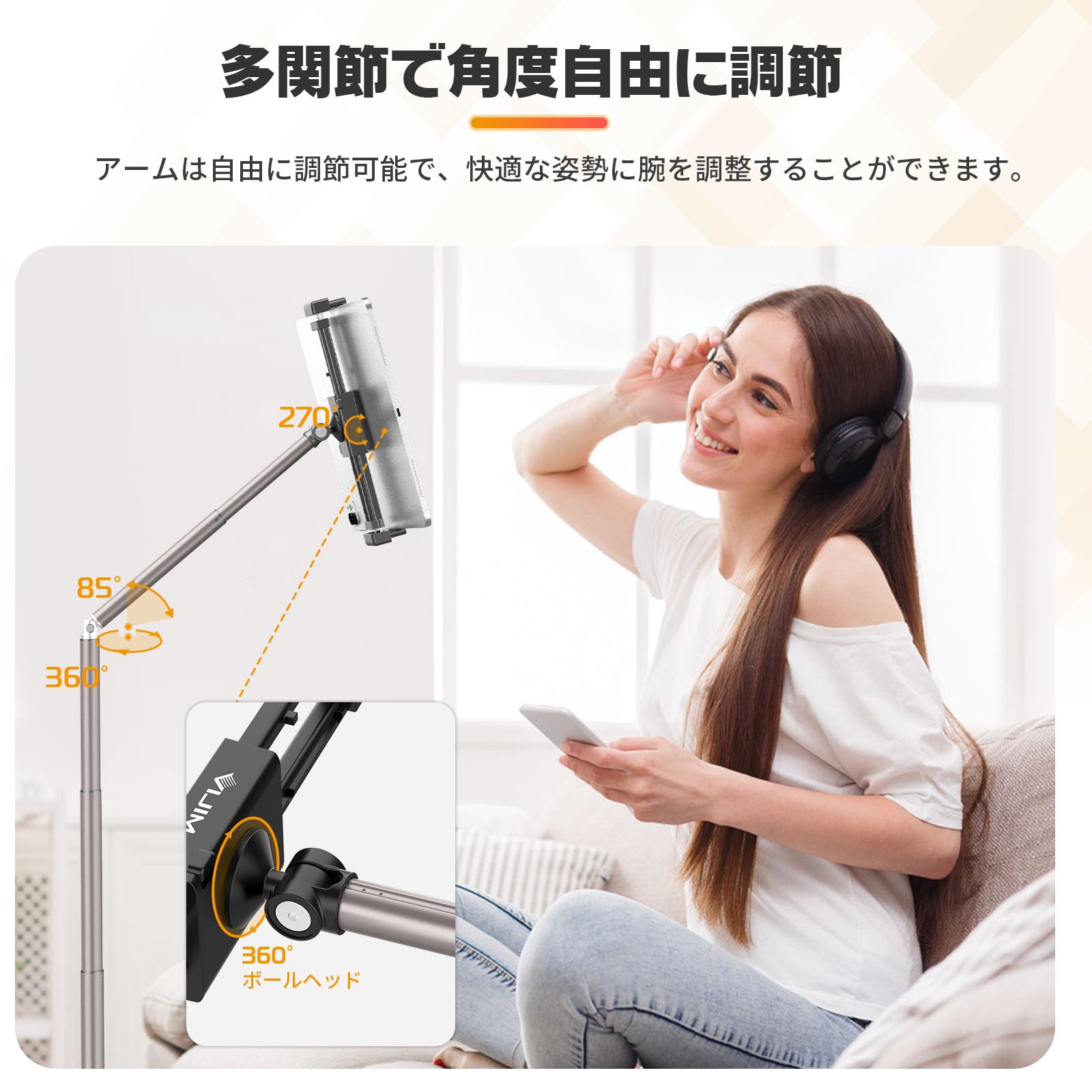 Amazon.co.jp: VIJIM Ulanzi ブレットスタンド タブレットフロア