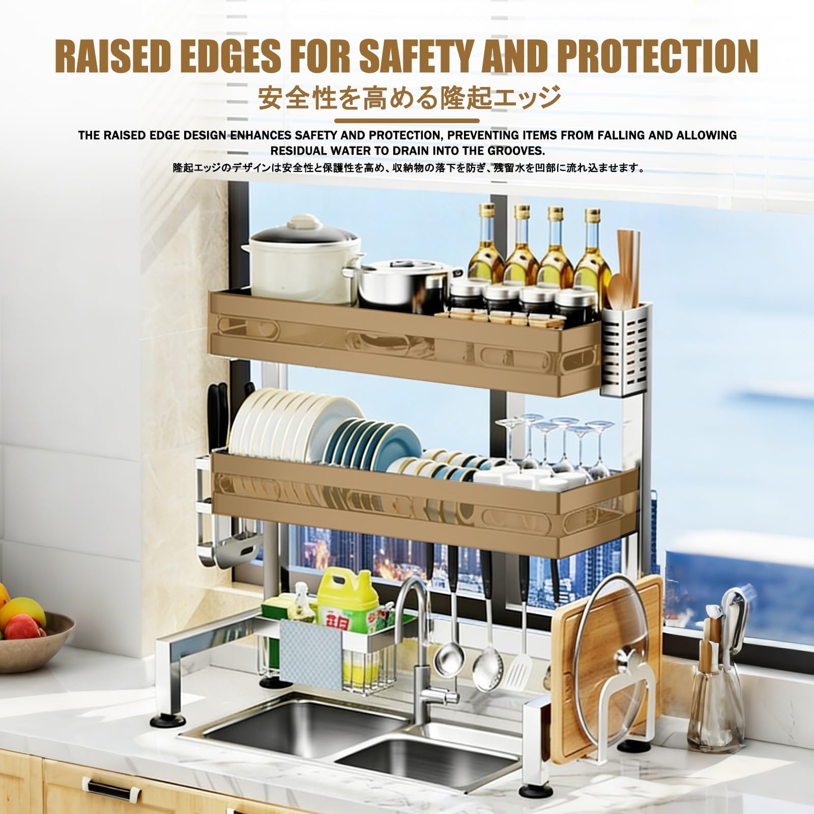 Dish Rack，Geschirrtrockner Abtropfgestell，Teller- Und Geschirrhalter üBer Der SpüLe，Aus Edelstahl Gefertigt, Mit Besteckhalter, Messerhalter Und 8 Haken.(Single Layer A,55cm/21.7in)
