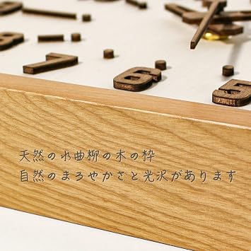 Wall Clock, Stylish, Popular, Cute, Natural Wood, Octagonal Clock, 3D Dimensions, Easy to View, Wall Mount, Table Clock, Nordic Design, Continuous Second Hand, Silent, 12 Inches, Modern Home