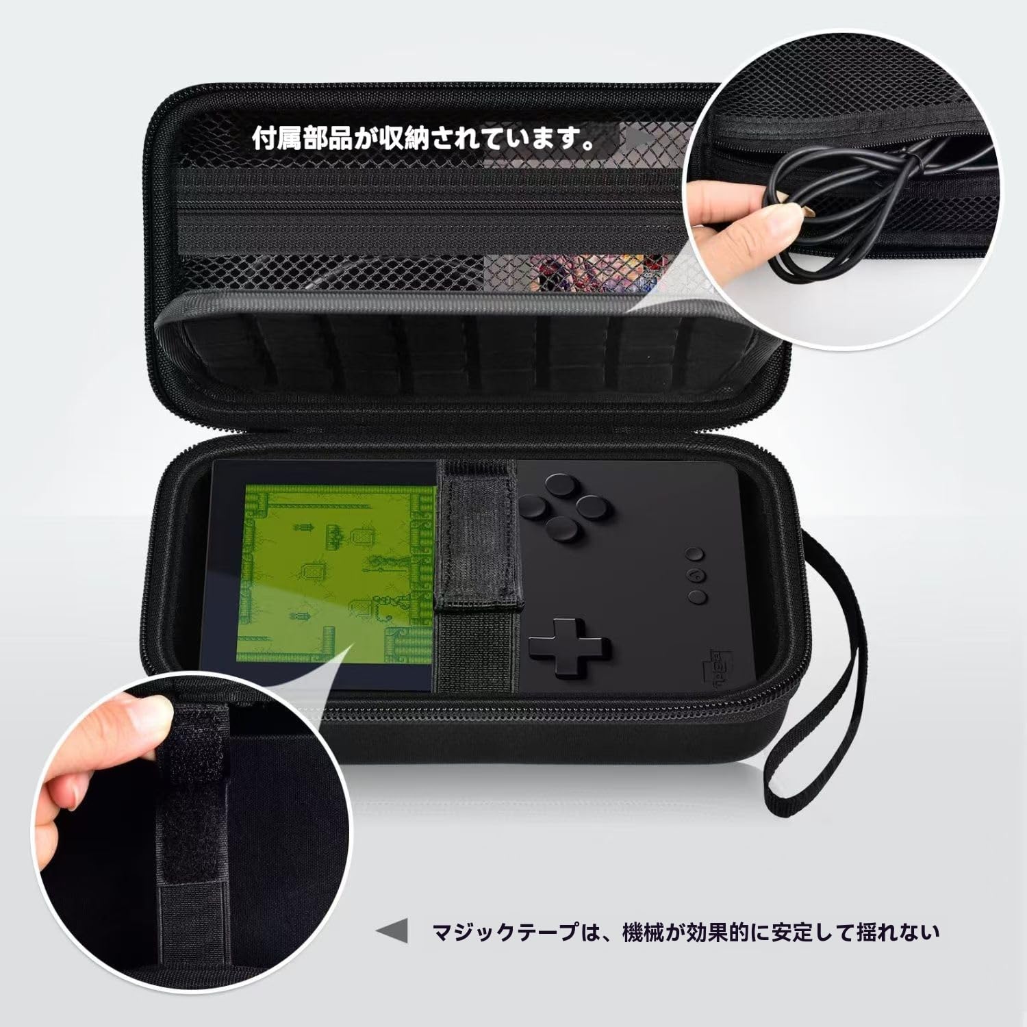 Amazon.co.jp: analogue pocket 対応の収納ボックスEVAケース