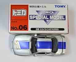 トミカラマ　アクセル426(いすゞジェミニ・R32GTR)セット トミカラマ アクセル426(いすゞジェミニ・R32GTR)セット - メルカリ