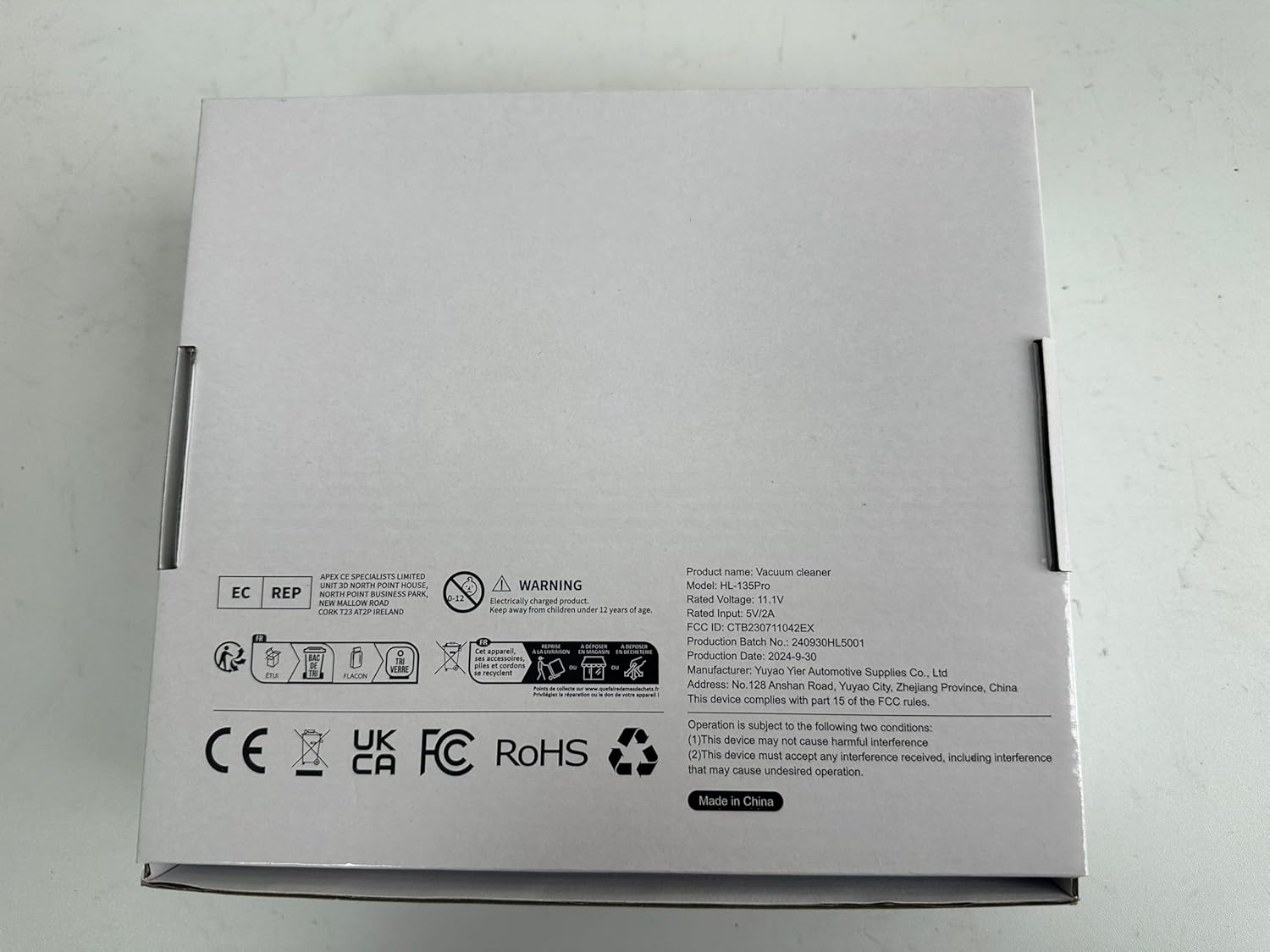 Product label with specifications