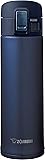Zojirushi Stainless Steel Mug, 16oz, Smoky Blue...